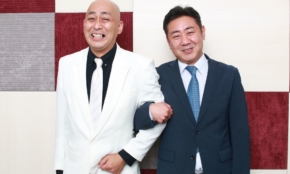 経営者もこぞって着ける！宝くじ当せんの祈願殺到の金運神社で祈祷したブレスレットで金運を