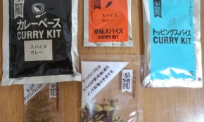 経営者もこぞって着ける！宝くじ当せんの祈願殺到の金運神社で祈祷したブレスレットで金運を