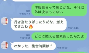 経営者もこぞって着ける！宝くじ当せんの祈願殺到の金運神社で祈祷したブレスレットで金運を