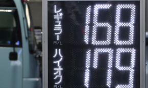 賃金が上がらない日本を待つ「最悪の状況」。原油高＆円安でオイルショック以上の値上げに