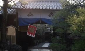 経営者もこぞって着ける！宝くじ当せんの祈願殺到の金運神社で祈祷したブレスレットで金運を
