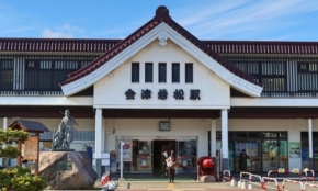 経営者もこぞって着ける！宝くじ当せんの祈願殺到の金運神社で祈祷したブレスレットで金運を