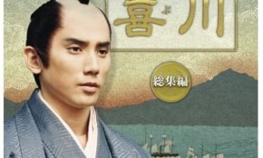 経営者もこぞって着ける！宝くじ当せんの祈願殺到の金運神社で祈祷したブレスレットで金運を