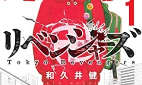 経営者もこぞって着ける！宝くじ当せんの祈願殺到の金運神社で祈祷したブレスレットで金運を