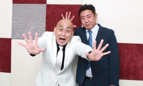 経営者もこぞって着ける！宝くじ当せんの祈願殺到の金運神社で祈祷したブレスレットで金運を