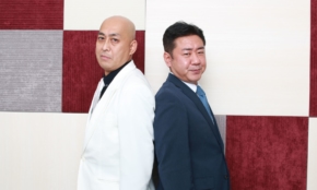 経営者もこぞって着ける！宝くじ当せんの祈願殺到の金運神社で祈祷したブレスレットで金運を