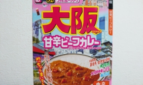 経営者もこぞって着ける！宝くじ当せんの祈願殺到の金運神社で祈祷したブレスレットで金運を