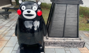 経営者もこぞって着ける！宝くじ当せんの祈願殺到の金運神社で祈祷したブレスレットで金運を