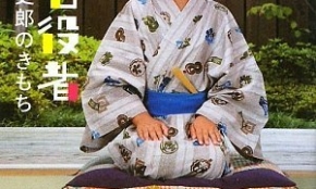 経営者もこぞって着ける！宝くじ当せんの祈願殺到の金運神社で祈祷したブレスレットで金運を