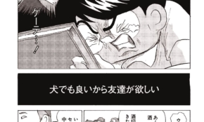 経営者もこぞって着ける！宝くじ当せんの祈願殺到の金運神社で祈祷したブレスレットで金運を