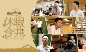 経営者もこぞって着ける！宝くじ当せんの祈願殺到の金運神社で祈祷したブレスレットで金運を