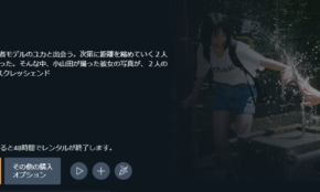 経営者もこぞって着ける！宝くじ当せんの祈願殺到の金運神社で祈祷したブレスレットで金運を