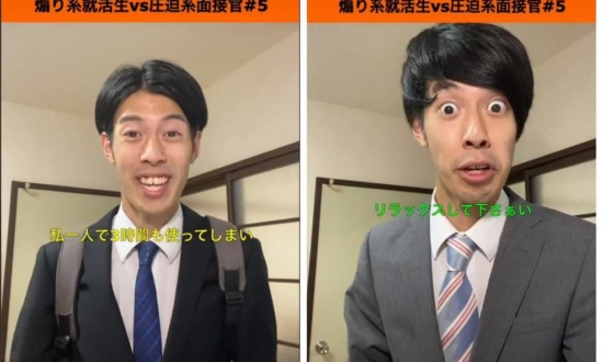 TikTokで話題の早大卒芸人、「芸人になる」背中を押した母の”驚きの一言”