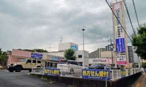 経営者もこぞって着ける！宝くじ当せんの祈願殺到の金運神社で祈祷したブレスレットで金運を