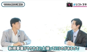 経営者もこぞって着ける！宝くじ当せんの祈願殺到の金運神社で祈祷したブレスレットで金運を