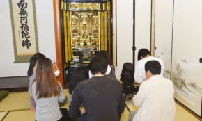 経営者もこぞって着ける！宝くじ当せんの祈願殺到の金運神社で祈祷したブレスレットで金運を