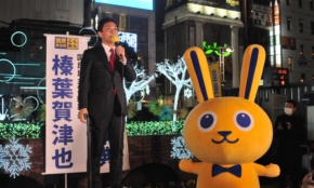 経営者もこぞって着ける！宝くじ当せんの祈願殺到の金運神社で祈祷したブレスレットで金運を
