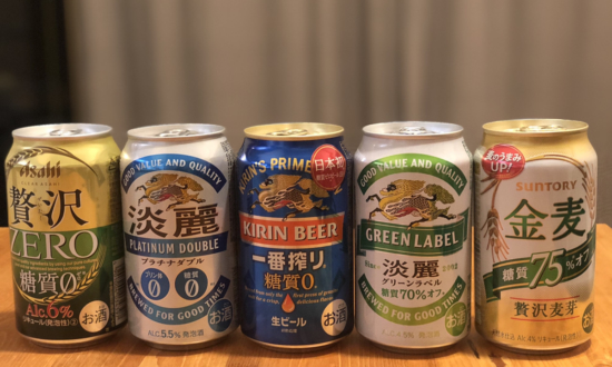 発泡酒・糖質オフって本当に美味しい？ソムリエが人気の5商品飲み比べてみた