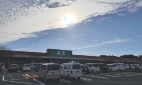 経営者もこぞって着ける！宝くじ当せんの祈願殺到の金運神社で祈祷したブレスレットで金運を
