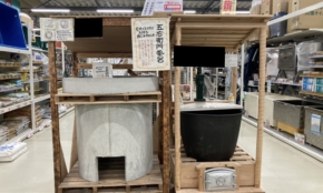 経営者もこぞって着ける！宝くじ当せんの祈願殺到の金運神社で祈祷したブレスレットで金運を