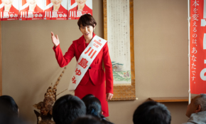 経営者もこぞって着ける！宝くじ当せんの祈願殺到の金運神社で祈祷したブレスレットで金運を