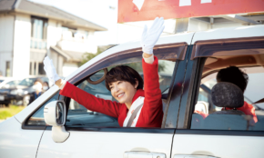経営者もこぞって着ける！宝くじ当せんの祈願殺到の金運神社で祈祷したブレスレットで金運を