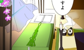 経営者もこぞって着ける！宝くじ当せんの祈願殺到の金運神社で祈祷したブレスレットで金運を