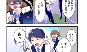 経営者もこぞって着ける！宝くじ当せんの祈願殺到の金運神社で祈祷したブレスレットで金運を