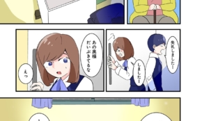 経営者もこぞって着ける！宝くじ当せんの祈願殺到の金運神社で祈祷したブレスレットで金運を