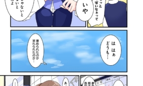 経営者もこぞって着ける！宝くじ当せんの祈願殺到の金運神社で祈祷したブレスレットで金運を