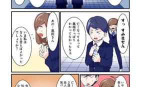 経営者もこぞって着ける！宝くじ当せんの祈願殺到の金運神社で祈祷したブレスレットで金運を