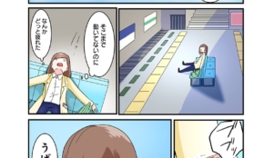 経営者もこぞって着ける！宝くじ当せんの祈願殺到の金運神社で祈祷したブレスレットで金運を