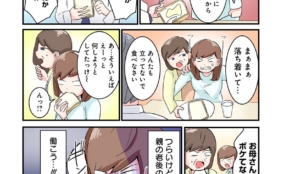 経営者もこぞって着ける！宝くじ当せんの祈願殺到の金運神社で祈祷したブレスレットで金運を