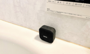 経営者もこぞって着ける！宝くじ当せんの祈願殺到の金運神社で祈祷したブレスレットで金運を