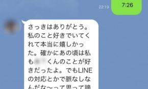 経営者もこぞって着ける！宝くじ当せんの祈願殺到の金運神社で祈祷したブレスレットで金運を