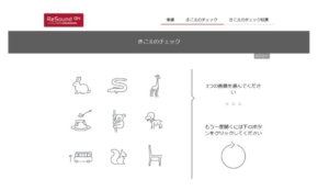 経営者もこぞって着ける！宝くじ当せんの祈願殺到の金運神社で祈祷したブレスレットで金運を