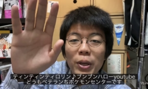 経営者もこぞって着ける！宝くじ当せんの祈願殺到の金運神社で祈祷したブレスレットで金運を