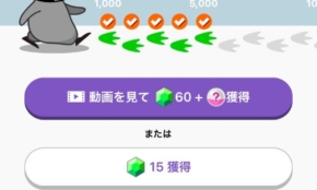 経営者もこぞって着ける！宝くじ当せんの祈願殺到の金運神社で祈祷したブレスレットで金運を