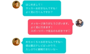 経営者もこぞって着ける！宝くじ当せんの祈願殺到の金運神社で祈祷したブレスレットで金運を