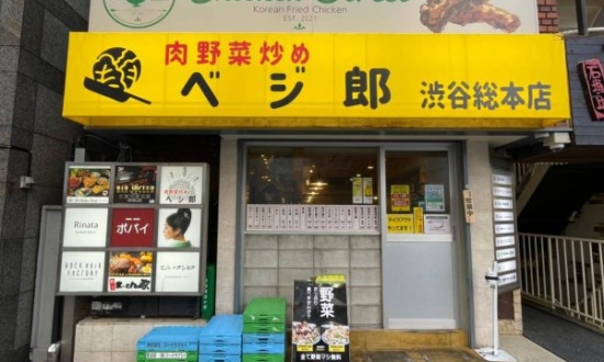 行列ができる野菜炒め専門店。野菜の強みを活かした店舗作りが実を結ぶ