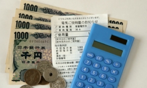 経営者もこぞって着ける！宝くじ当せんの祈願殺到の金運神社で祈祷したブレスレットで金運を