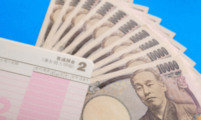経営者もこぞって着ける！宝くじ当せんの祈願殺到の金運神社で祈祷したブレスレットで金運を