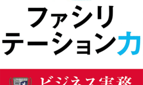経営者もこぞって着ける！宝くじ当せんの祈願殺到の金運神社で祈祷したブレスレットで金運を