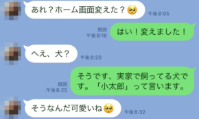 経営者もこぞって着ける！宝くじ当せんの祈願殺到の金運神社で祈祷したブレスレットで金運を
