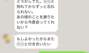 経営者もこぞって着ける！宝くじ当せんの祈願殺到の金運神社で祈祷したブレスレットで金運を
