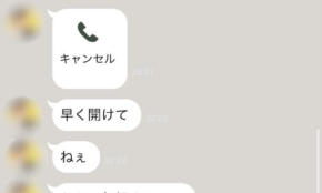 経営者もこぞって着ける！宝くじ当せんの祈願殺到の金運神社で祈祷したブレスレットで金運を