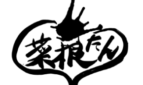 経営者もこぞって着ける！宝くじ当せんの祈願殺到の金運神社で祈祷したブレスレットで金運を