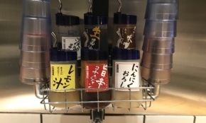 経営者もこぞって着ける！宝くじ当せんの祈願殺到の金運神社で祈祷したブレスレットで金運を