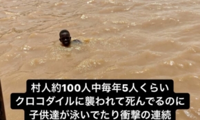 経営者もこぞって着ける！宝くじ当せんの祈願殺到の金運神社で祈祷したブレスレットで金運を