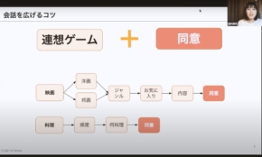 経営者もこぞって着ける！宝くじ当せんの祈願殺到の金運神社で祈祷したブレスレットで金運を